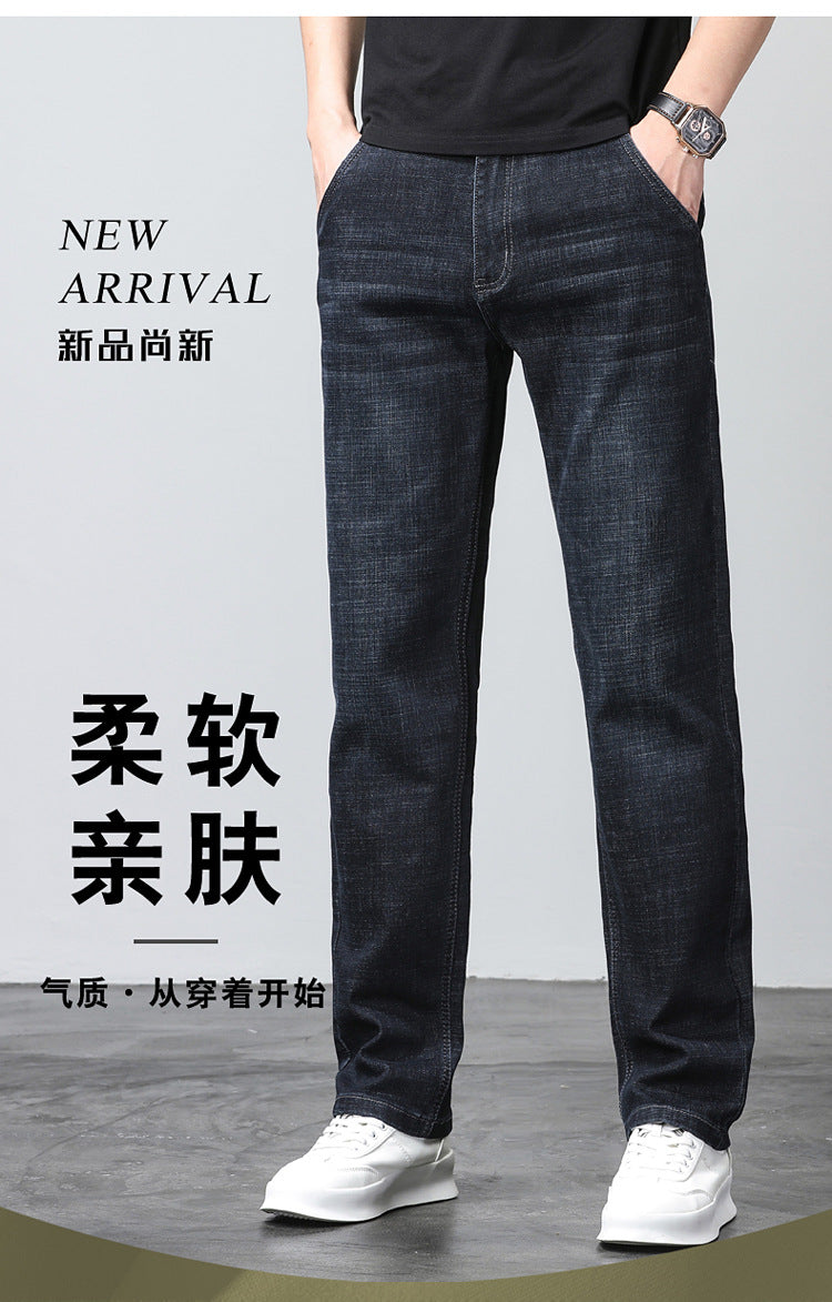 Su Lee Men's Jeans Spring and Summer Men's Elastic Loose Straight Retro Business Casual Trendy Brand Long Pants
