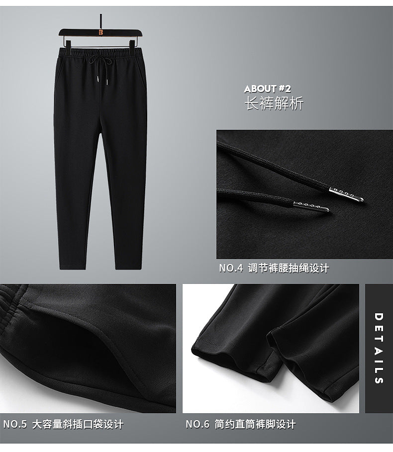 Spring and Autumn New Sports Suit Men's Trendy Casual Sportswear Suit Men's Large Size Sweatshirt Suit Two-Piece Set