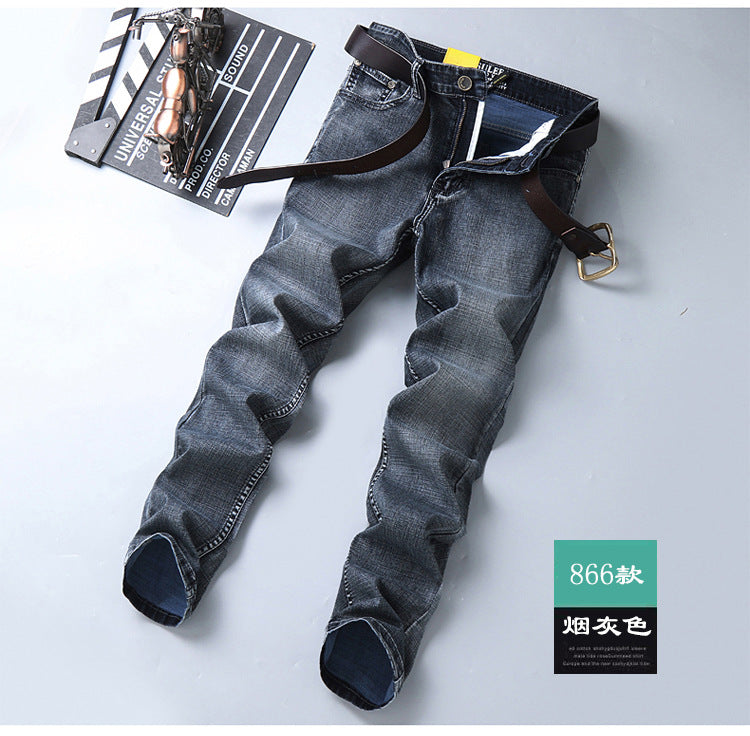 Su Lee Men's Jeans Spring and Summer New Straight Loose Business Elastic Versatile Long Pants Men's Cross-Border Men's Pants
