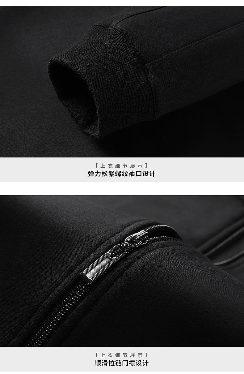 Spring and Autumn New Sports Suit Men's Trendy Casual Sportswear Suit Men's Large Size Sweatshirt Suit Two-Piece Set