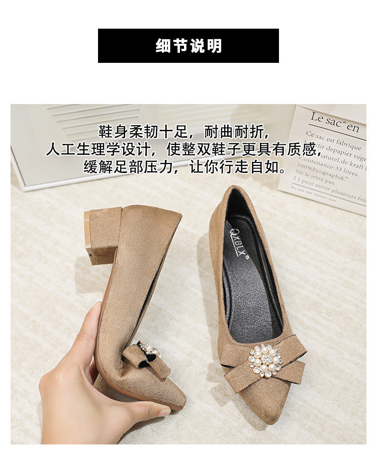 Women's Shallow Slip-On Shoes, 2026 Spring/Summer New Style, Suede with Rhinestones, Comfortable Pointed Toe High Heels, Chunky Heel Loafers