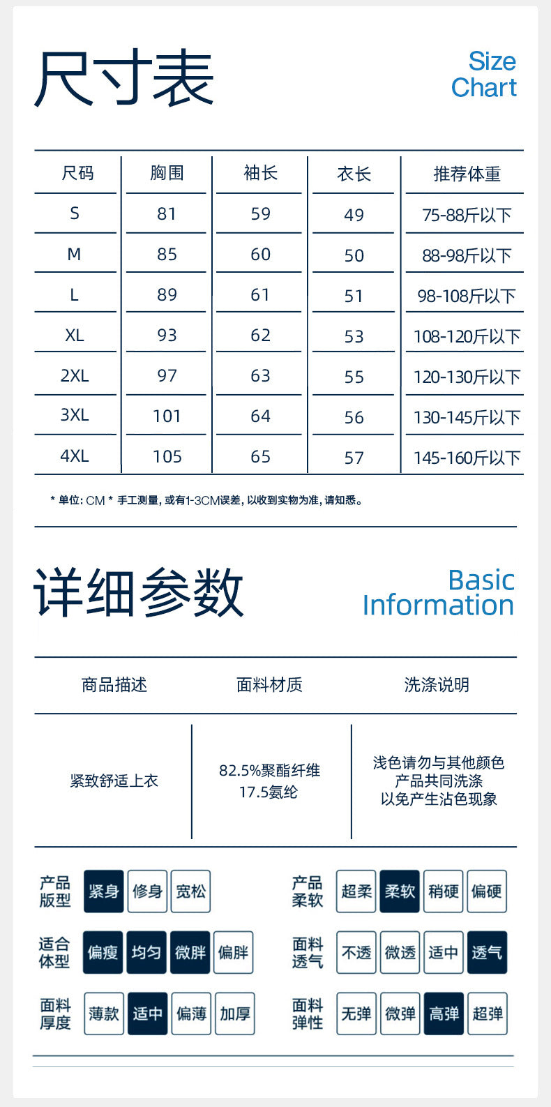 Stand Collar Slimming Fitness Clothing Slimming Yoga Top Running Sports Jacket Pilates Training Yoga Clothing