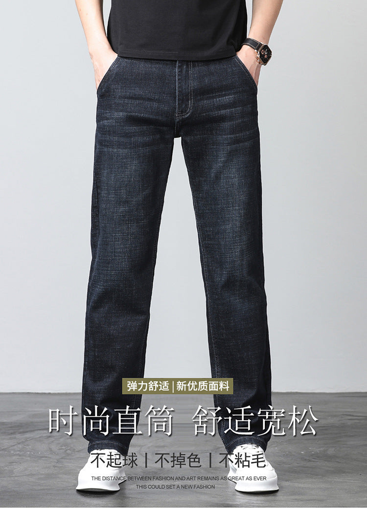 Su Lee Men's Jeans Spring and Summer Men's Elastic Loose Straight Retro Business Casual Trendy Brand Long Pants