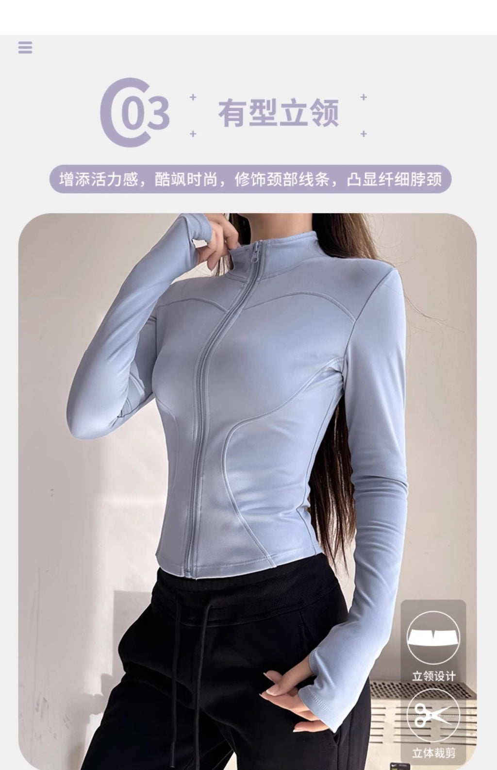 Stand Collar Slimming Fitness Clothing Slimming Yoga Top Running Sports Jacket Pilates Training Yoga Clothing