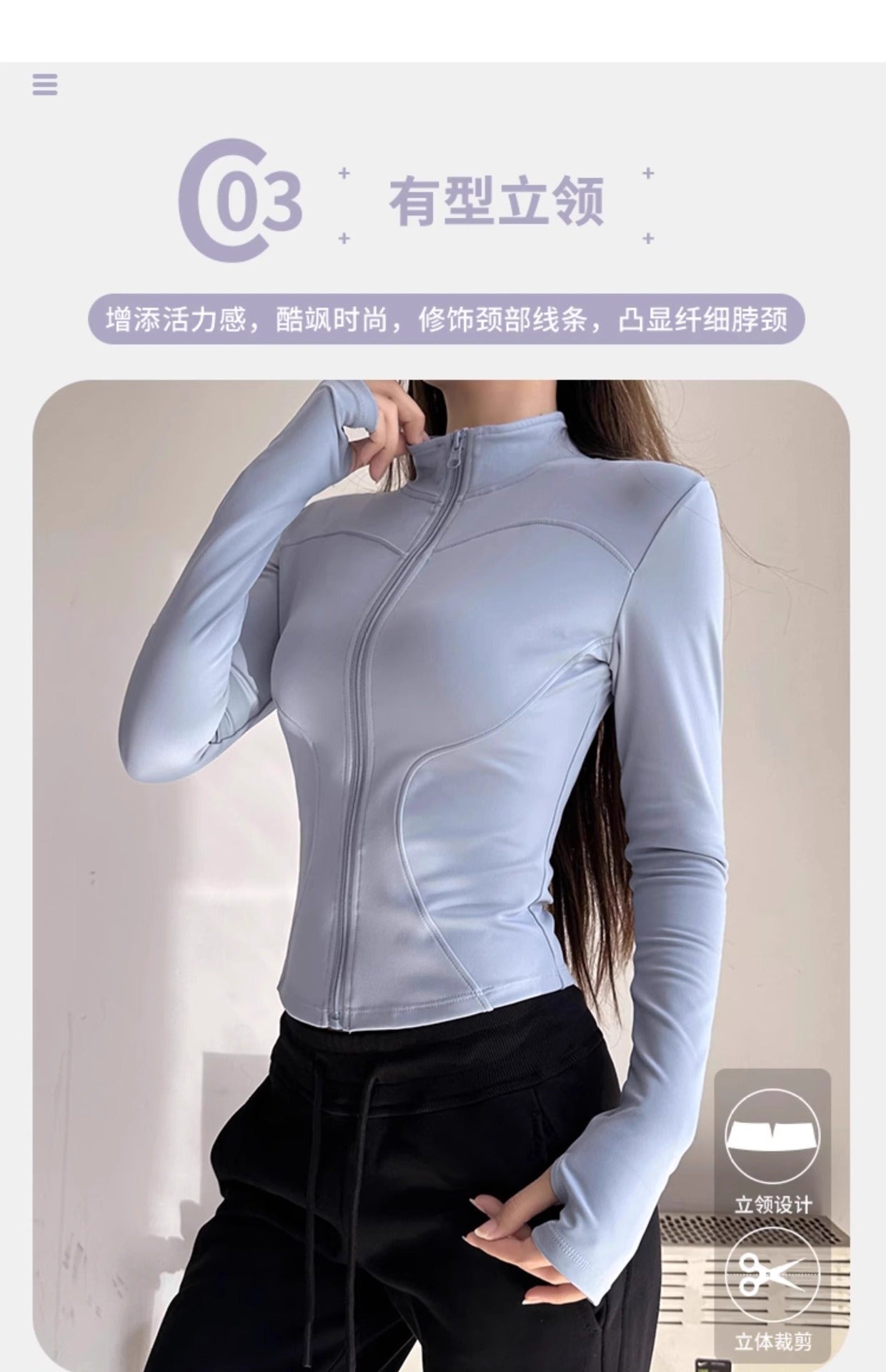 Stand Collar Slimming Fitness Clothing Slimming Yoga Top Running Sports Jacket Pilates Training Yoga Clothing