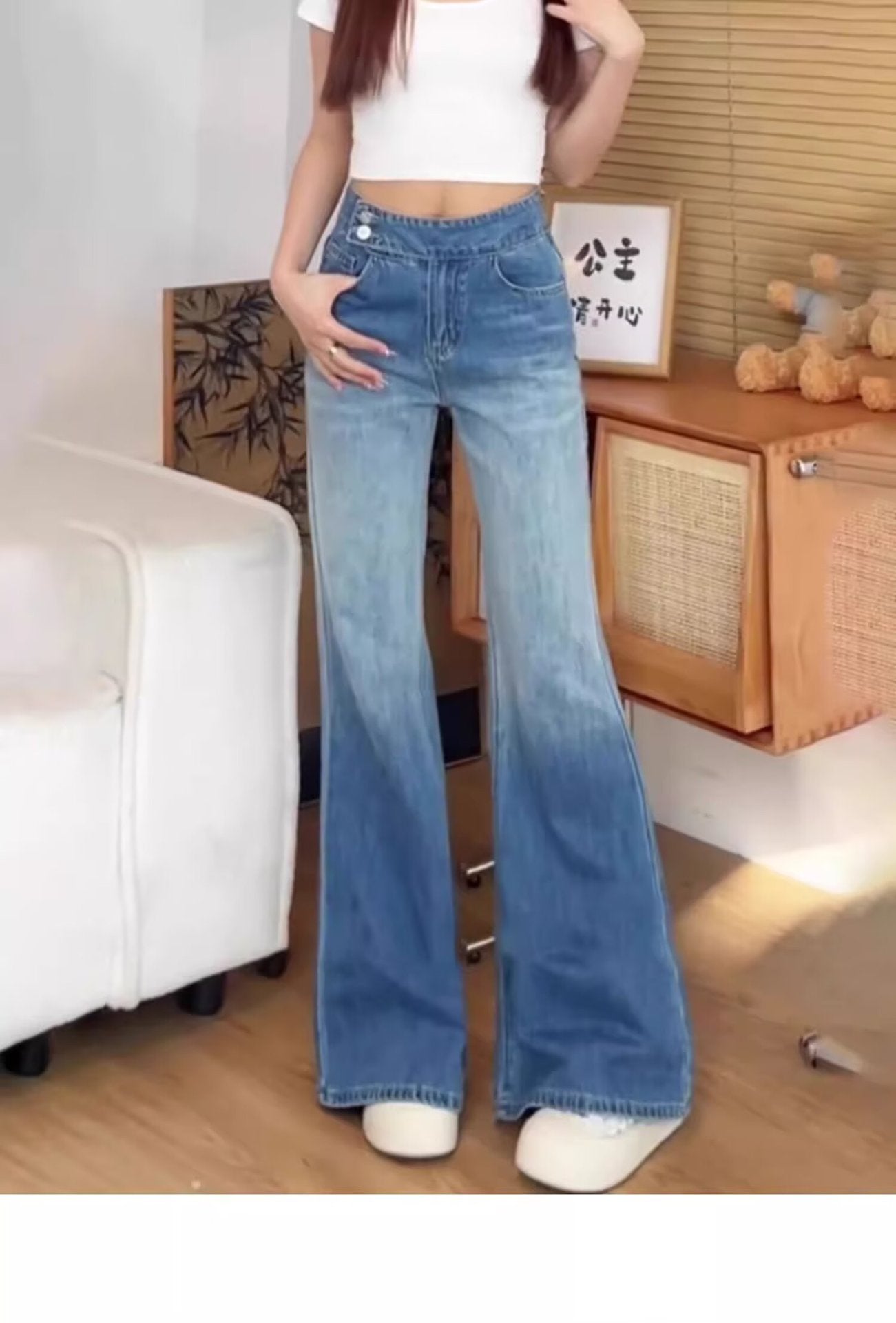 Big Bell Pants Women's Denim Wide Leg Pants Wide Leg 2024 Autumn High Waist Draping Fashion Gradient Floor Pants