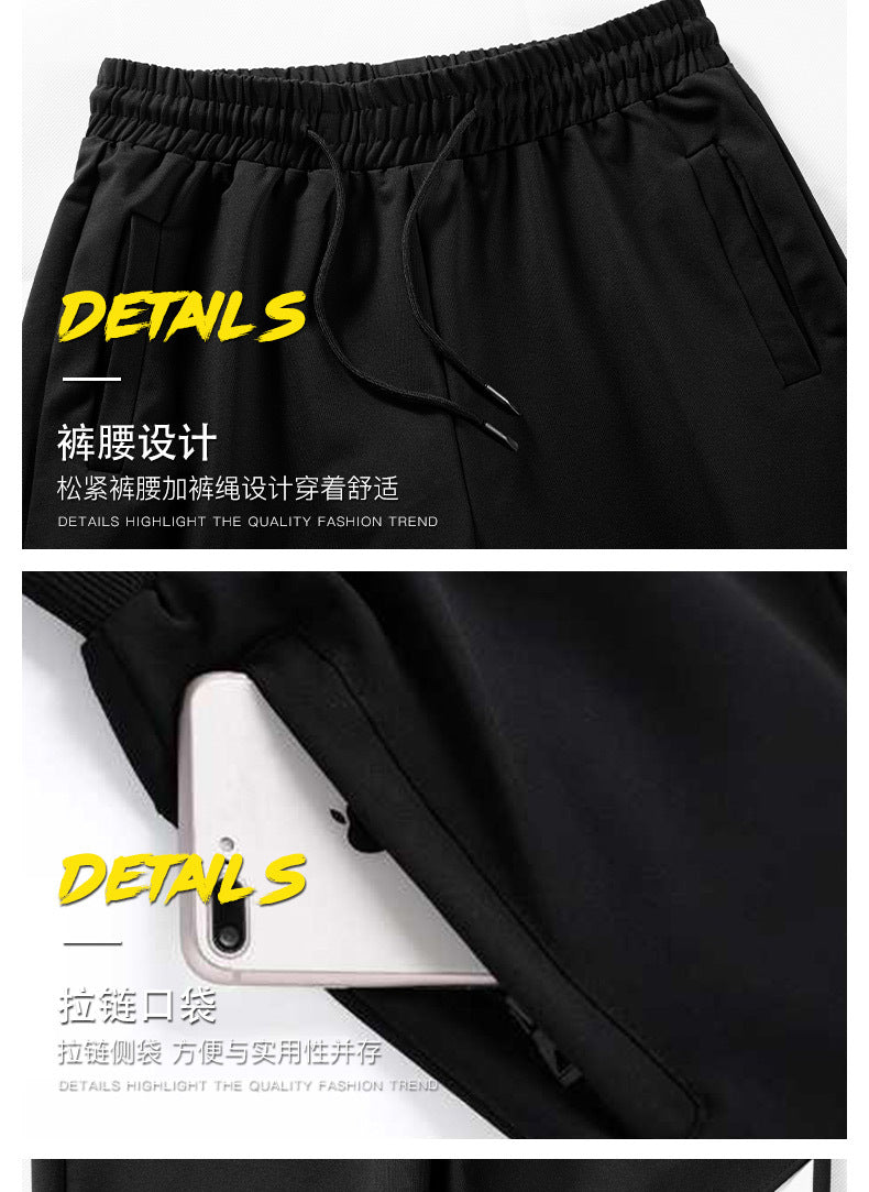 2024 Spring and Autumn Men's Sportswear Casual Suit Men's Hooded Cardigan Sportswear Running Suit Two-Piece Set for Boys