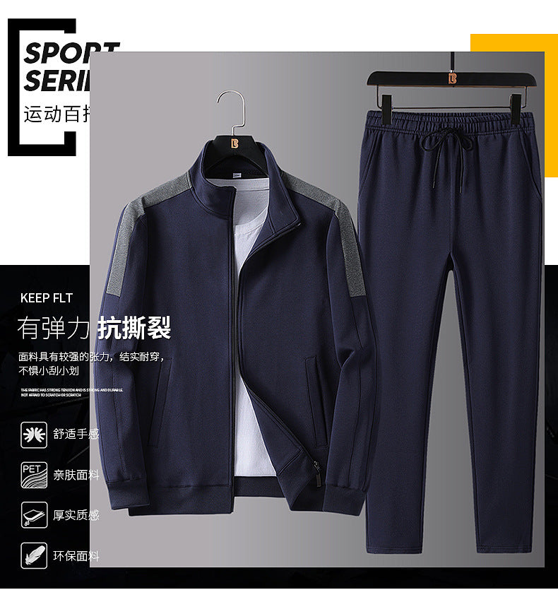 Spring and Autumn New Sports Suit Men's Trendy Casual Sportswear Suit Men's Large Size Sweatshirt Suit Two-Piece Set