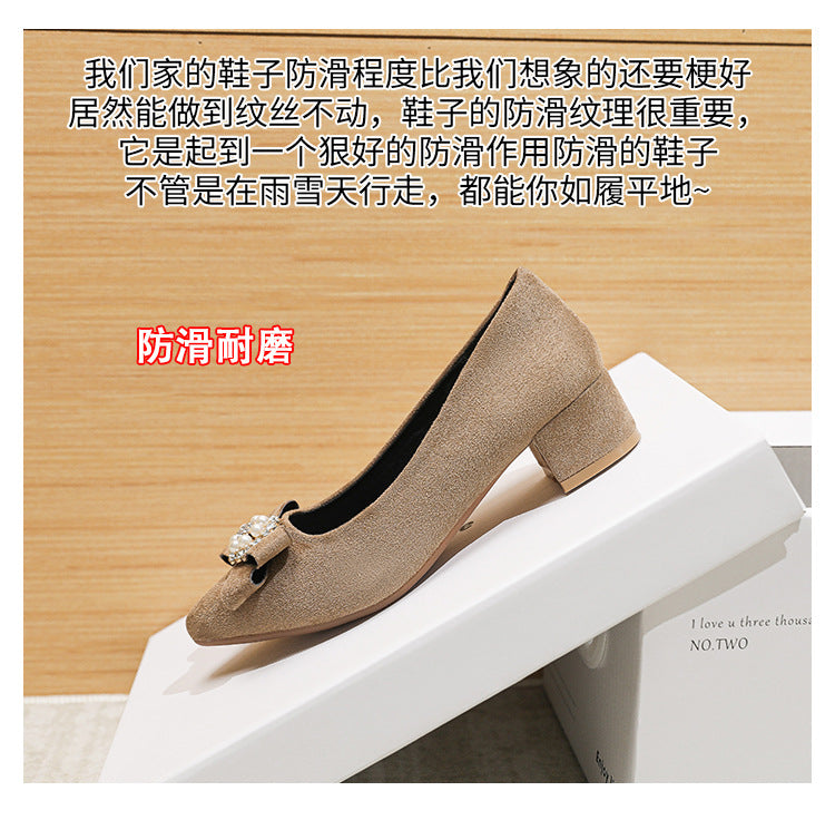 Women's Shallow Slip-On Shoes, 2026 Spring/Summer New Style, Suede with Rhinestones, Comfortable Pointed Toe High Heels, Chunky Heel Loafers