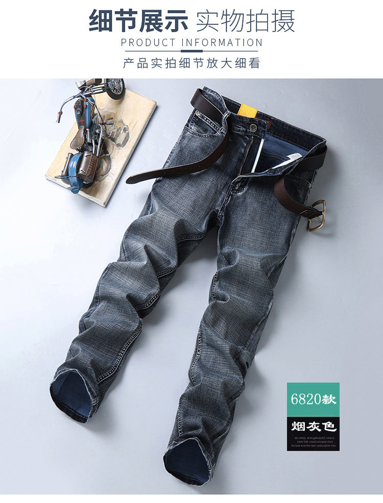 Su Lee Men's Jeans Spring and Summer New Straight Loose Business Elastic Versatile Long Pants Men's Cross-Border Men's Pants