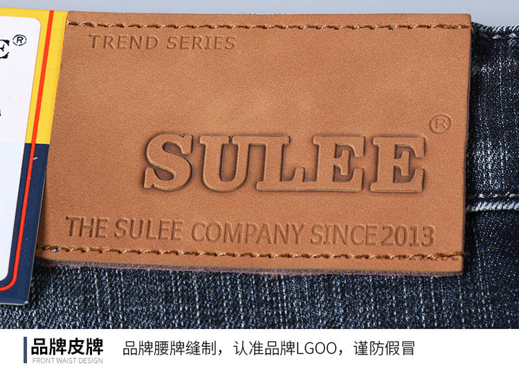 Su Lee Men's Jeans Spring and Summer New Straight Loose Business Elastic Versatile Long Pants Men's Cross-Border Men's Pants