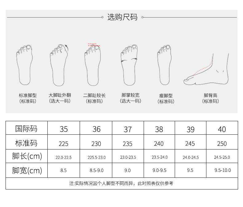 Women's Shallow Slip-On Shoes, 2026 Spring/Summer New Style, Suede with Rhinestones, Comfortable Pointed Toe High Heels, Chunky Heel Loafers