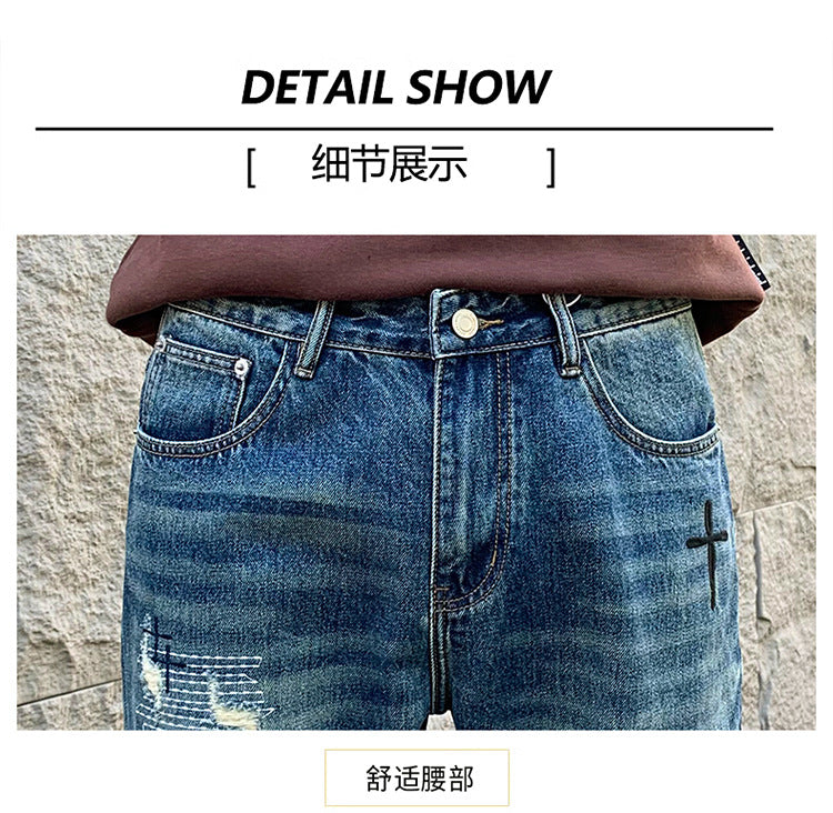 American Style Trendy Brand Ripped Jeans Men's Autumn New Duffy Handsome Trendy Niche Design Sense Loose Straight Long Pants