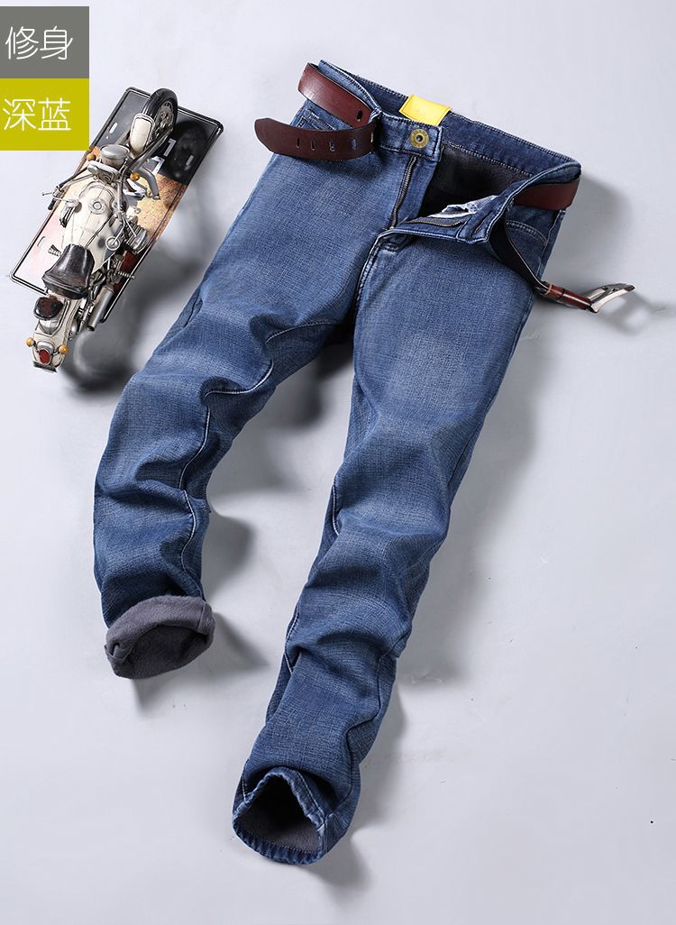 Fleece-Lined Thickened Stretch Business Casual Jeans for Young Men, Warm Autumn and Winter Thick New Pants, Guangzhou Xintang