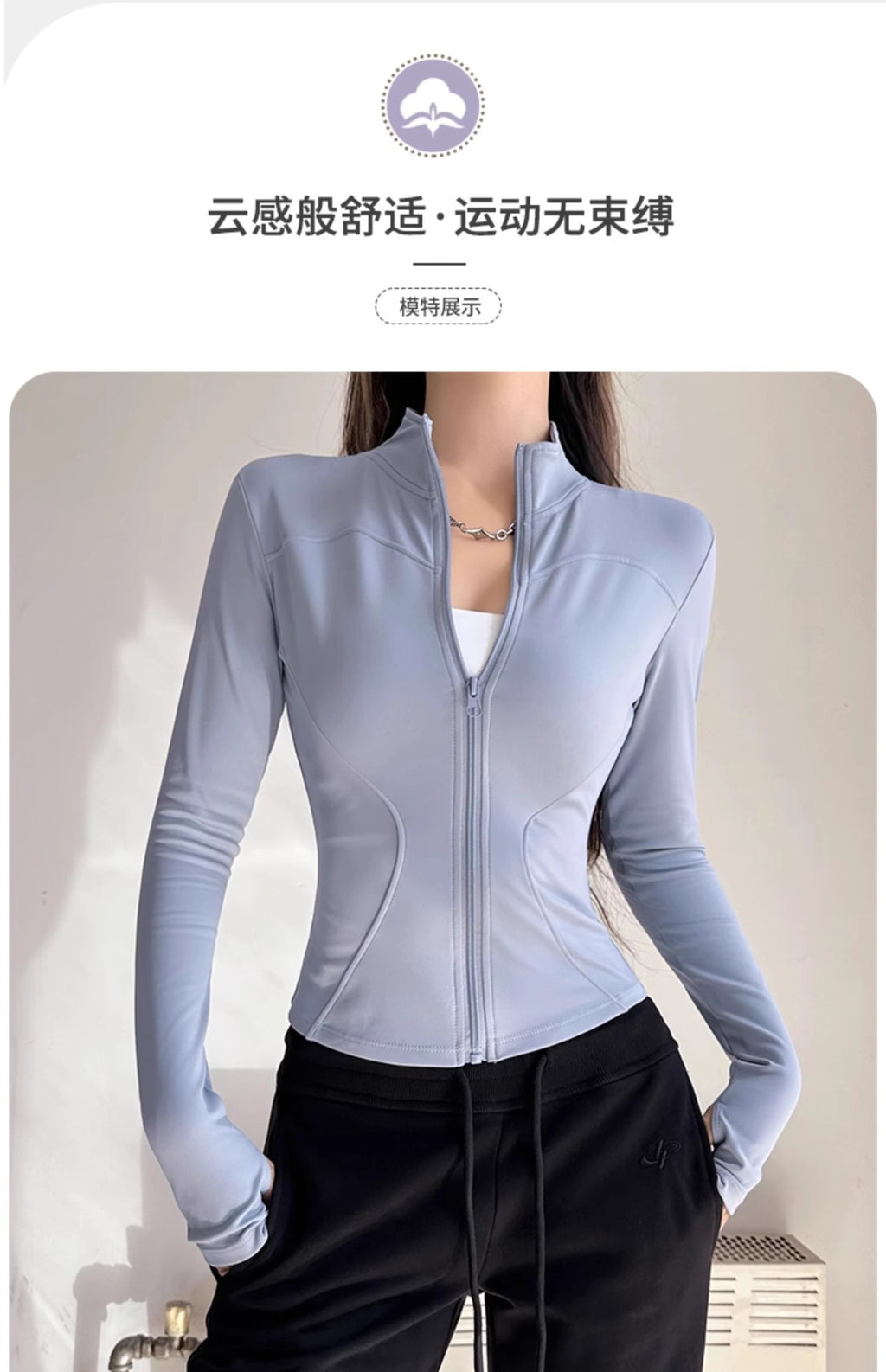 Stand Collar Slimming Fitness Clothing Slimming Yoga Top Running Sports Jacket Pilates Training Yoga Clothing