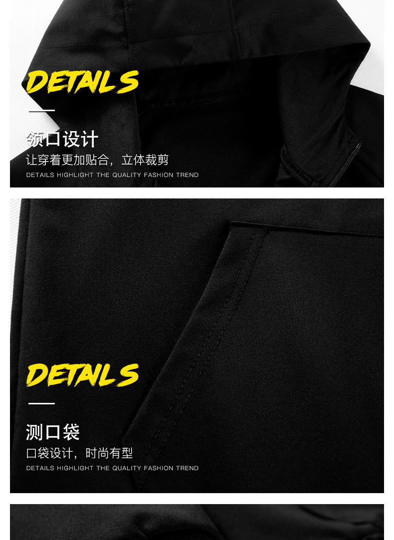 2024 Spring and Autumn Men's Sportswear Casual Suit Men's Hooded Cardigan Sportswear Running Suit Two-Piece Set for Boys