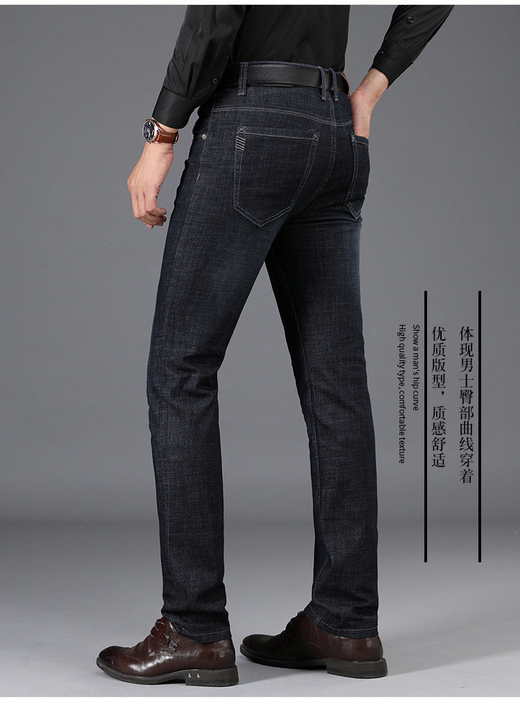 Su Lee Men's Jeans Spring and Summer Men's Elastic Loose Straight Retro Business Casual Trendy Brand Long Pants