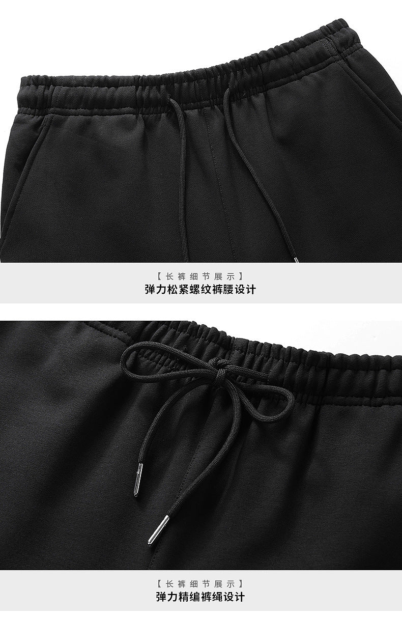 Spring and Autumn New Sports Suit Men's Trendy Casual Sportswear Suit Men's Large Size Sweatshirt Suit Two-Piece Set