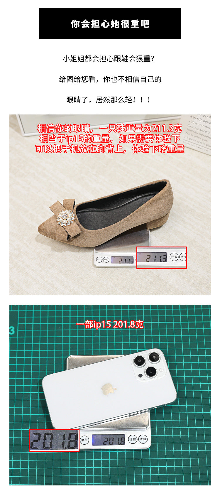 Women's Shallow Slip-On Shoes, 2026 Spring/Summer New Style, Suede with Rhinestones, Comfortable Pointed Toe High Heels, Chunky Heel Loafers