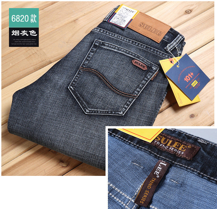 Su Lee Men's Jeans Spring and Summer New Straight Loose Business Elastic Versatile Long Pants Men's Cross-Border Men's Pants
