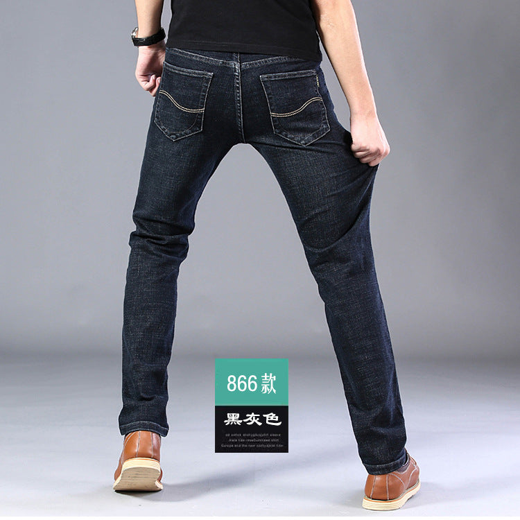 Su Lee Men's Jeans Spring and Summer New Straight Loose Business Elastic Versatile Long Pants Men's Cross-Border Men's Pants
