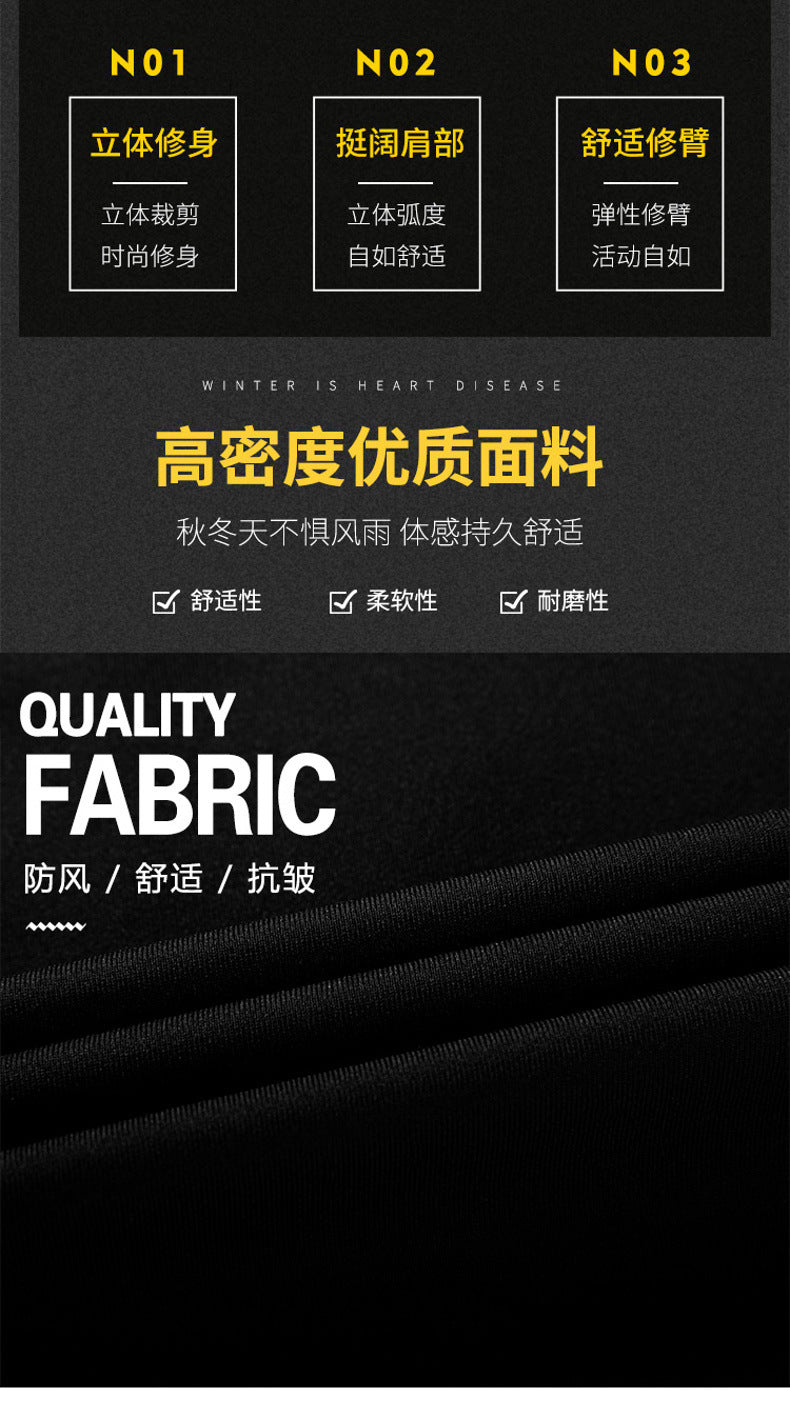 2024 Spring and Autumn Men's Sportswear Casual Suit Men's Hooded Cardigan Sportswear Running Suit Two-Piece Set for Boys