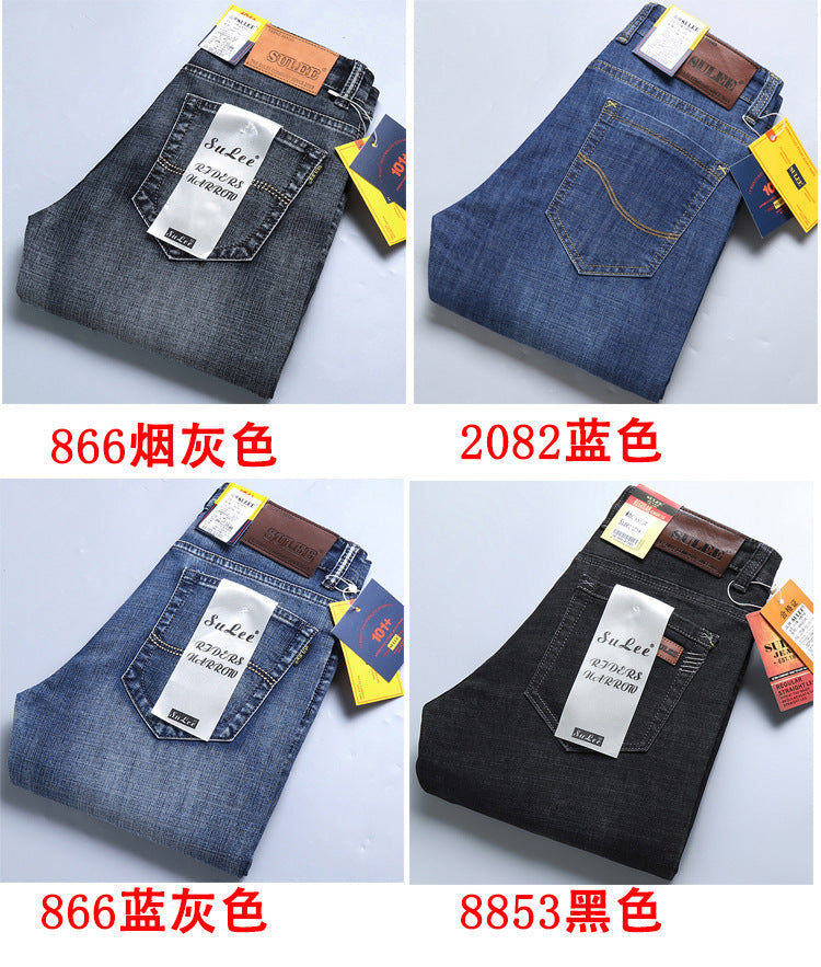 Su Lee Men's Jeans Spring and Summer Men's Elastic Loose Straight Retro Business Casual Trendy Brand Long Pants