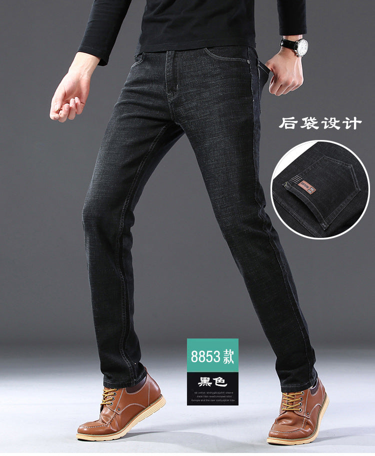 Su Lee Men's Jeans Spring and Summer New Straight Loose Business Elastic Versatile Long Pants Men's Cross-Border Men's Pants