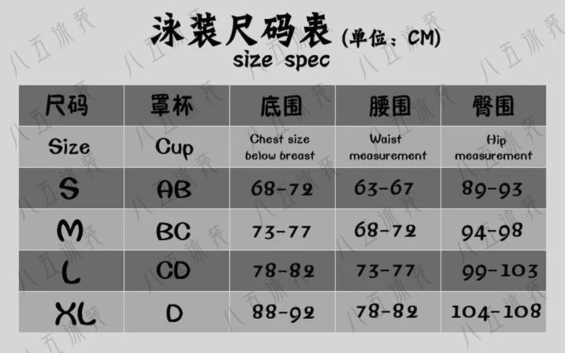 Sexy Cross Breast Bikini 2023 Women's Swimwear Beach Swimwear Women's Tight Bikini Set Swimming Bikini