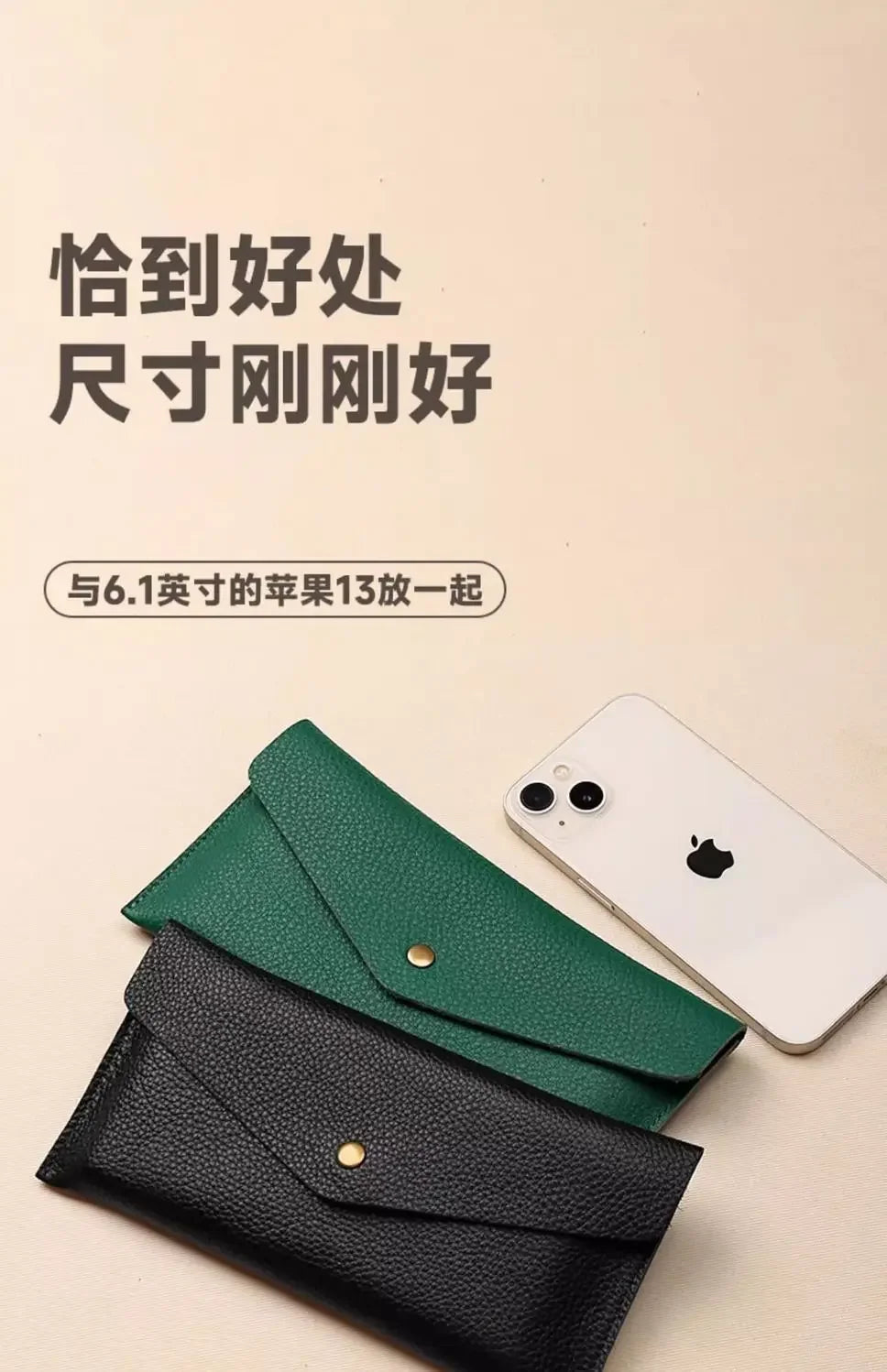 Portable Women's Long Wallet with Hand Strap Phone Organizer & Multi-Card Holder Large Capacity Cash Storage Bag