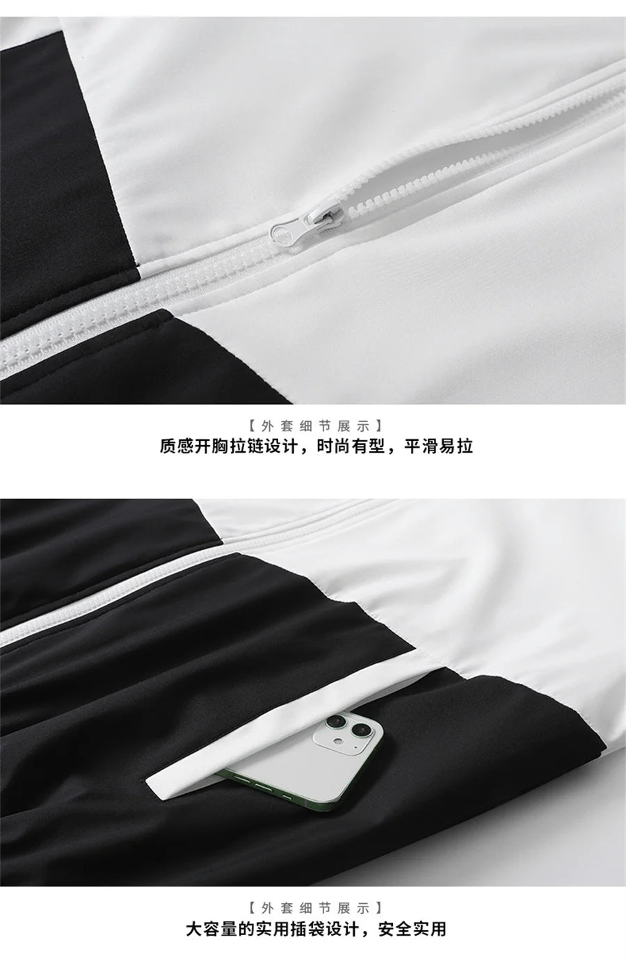 2026 Casual Joggers Patchwork Men Tracksuit Spring Autumn Hooded Zipper Jackets and Sweatpants 2 Pieces Suits Male Sportswear