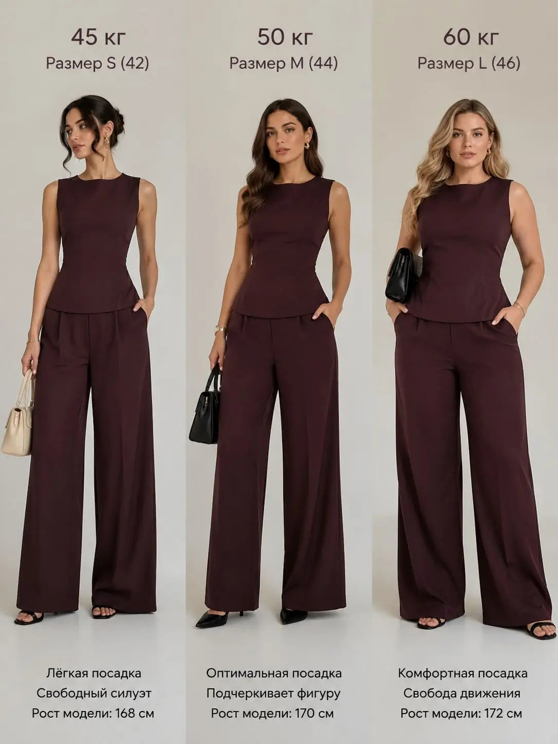 2026 Women Elegant Back Tie Sleeveless Peplum Top + Wide Leg Pants 2 Piece Casual Set