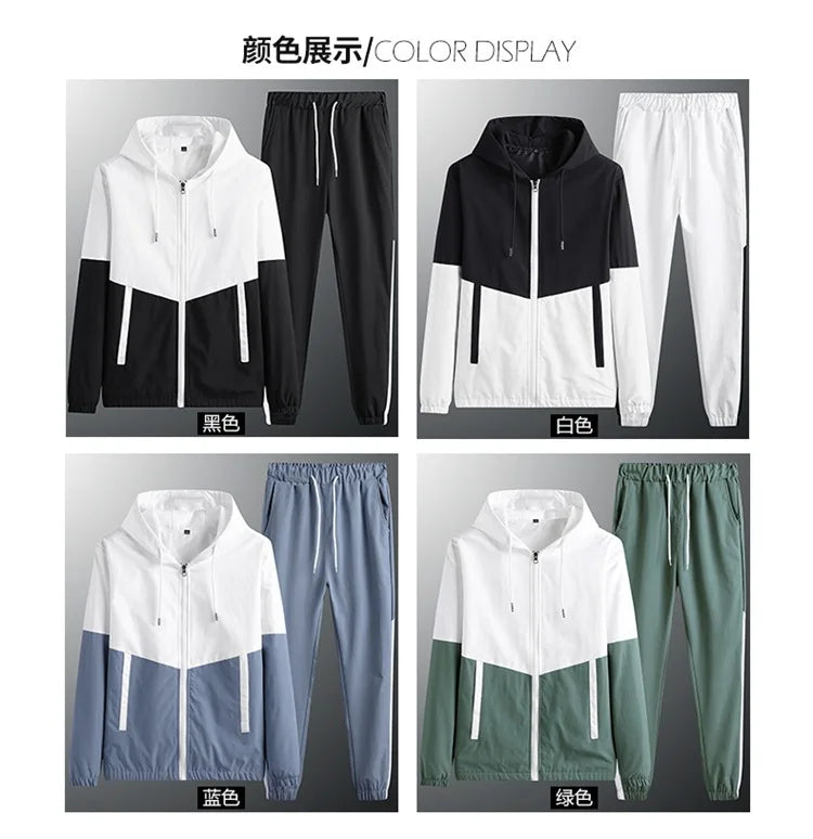 2026 New Men's Casual Sets Men Tracksuit Oversized Trend Patchwork Design Hooded Jacket+pants Two-pieces Men Running Sports Suit