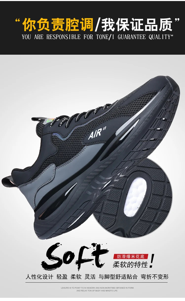 VIPOL Men's height-increasing sports shoes, fashionable new high-quality casual shoes, all-season casual trendy shoes