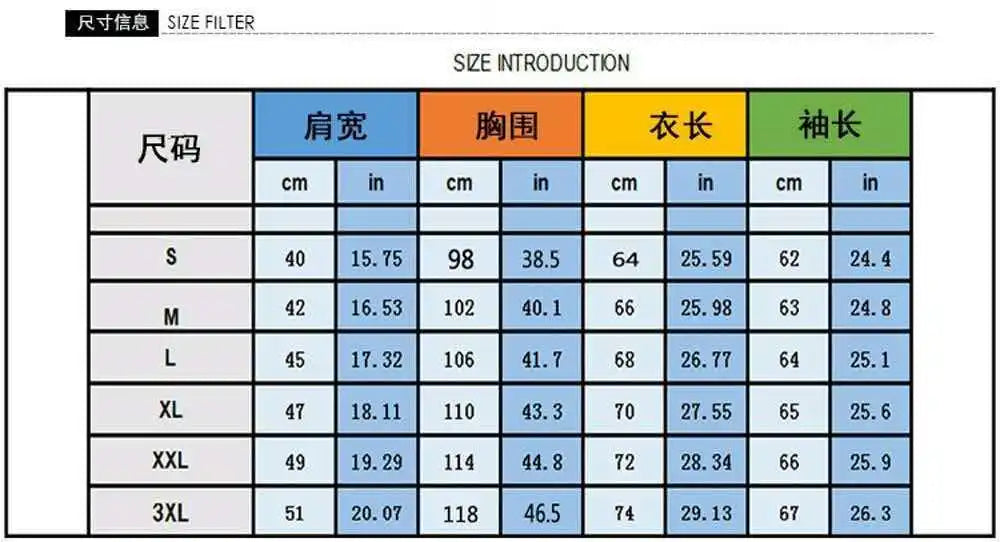 Brand new 2026 Jeep high-quality casual jacket set, with a stand-up collar, suitable for spring and autumn, ideal for outdoor ac