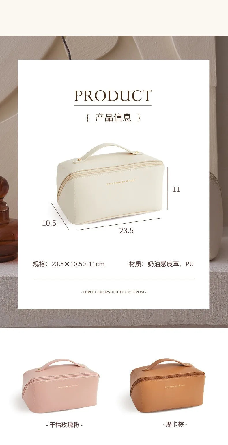 Popular hot-selling cosmetic bag large-capacity women's fashion portable cosmetic storage bag travel portable waterproof large t