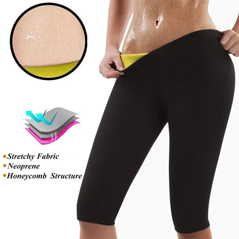 Women Sauna Sweat Weight Loss Slimming Pants Shapewear Hot Thermo Waist Trainer Slimming Leggings Body Shaper Fitness Shorts