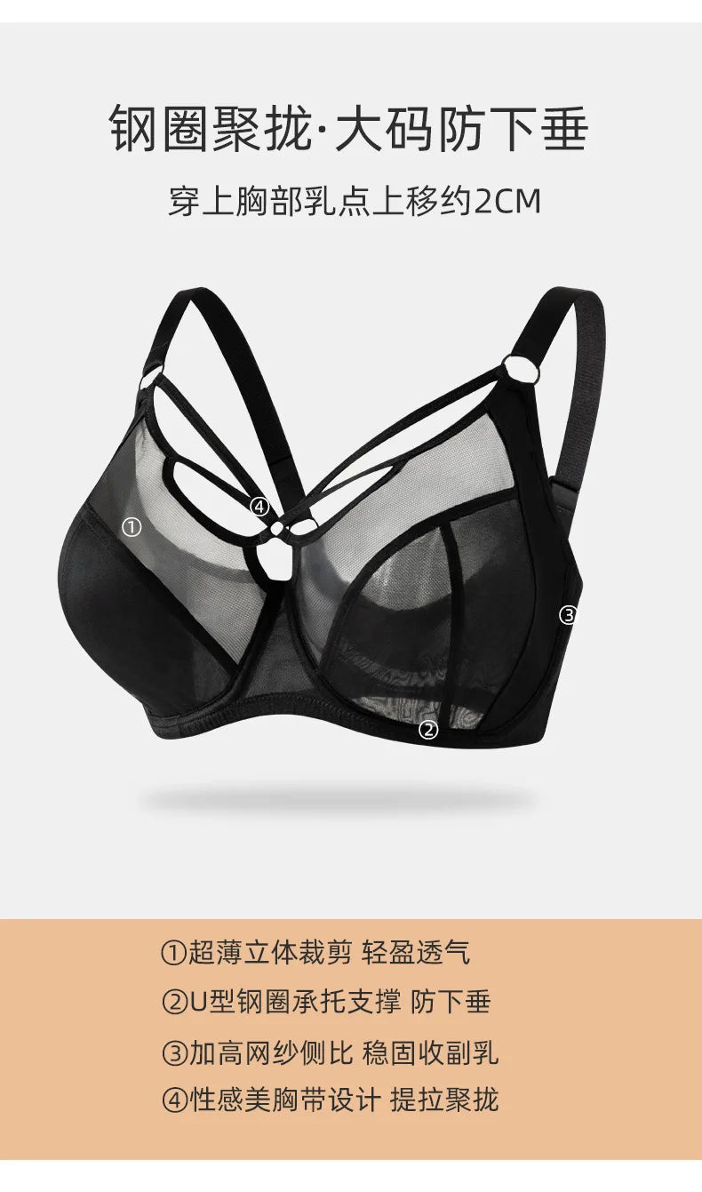EU 75 80 85 90 95 D E F G H I J K L Big Size Bras for Women Large Busts Minimizer Anti-Sagging Breathable Full Coverage Cups