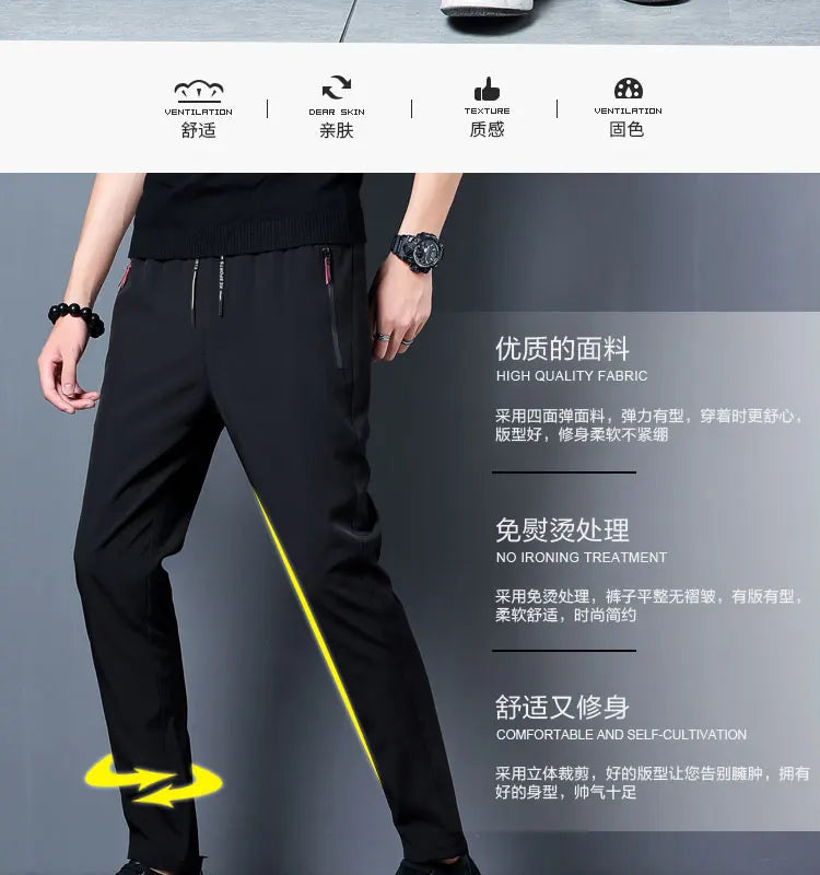 Men's Casual Pants Business Stretch Slim Fit Elastic Waist Jogger Korean Classic Blue Black Gray Male Brand Trousers