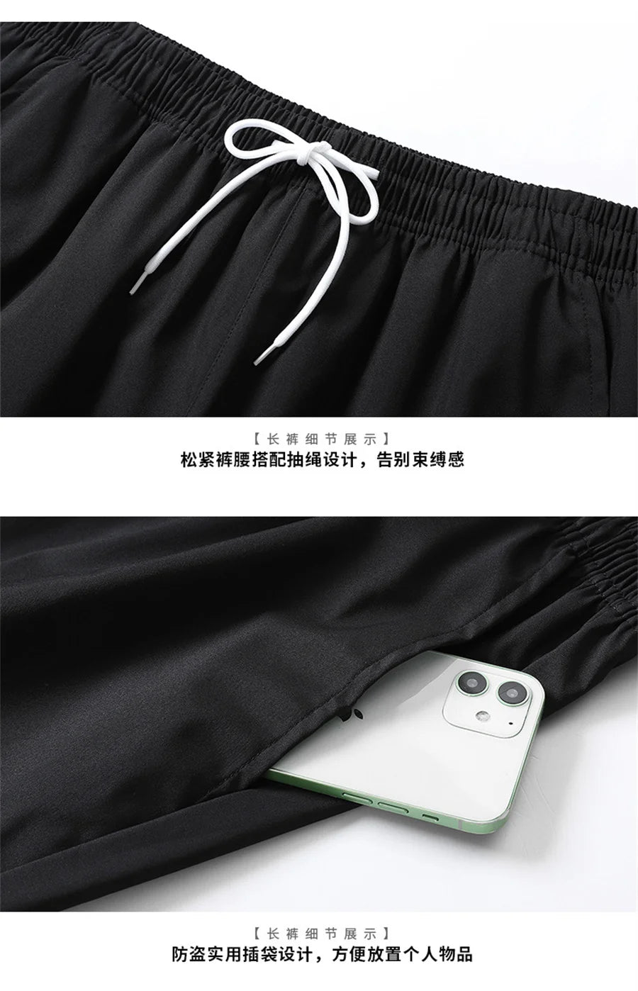 2026 Casual Joggers Patchwork Men Tracksuit Spring Autumn Hooded Zipper Jackets and Sweatpants 2 Pieces Suits Male Sportswear