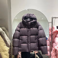 Hooded Down Jacket 2025 New Winter Thickened Down Jackets Women Temperament Women Down Jackets White Duck Down Women's Coat H573