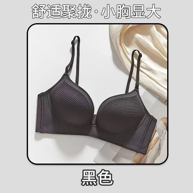 (Bras For Small Breast And Flat Chests)Women‘s Ultra-Thick 10cm Lingerie Seamless Push Up Small Breast Lift Adjustable Bra