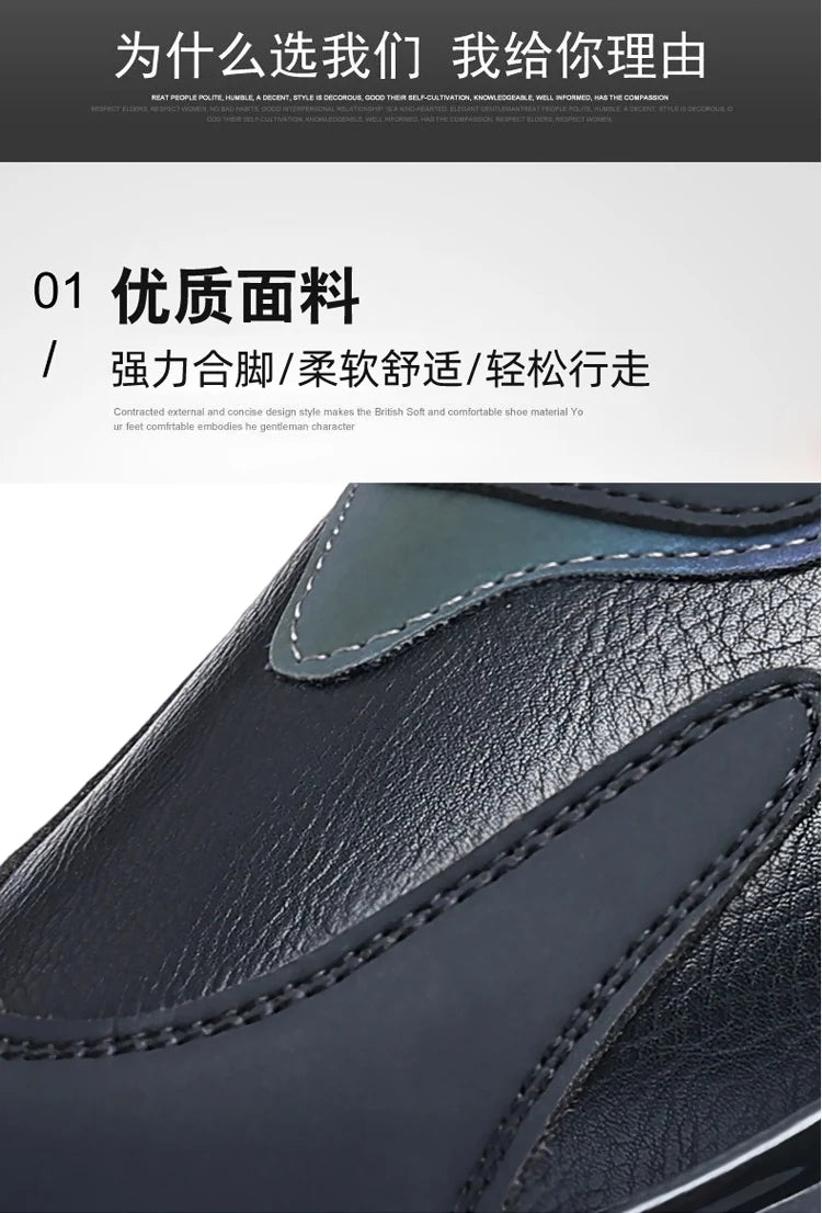 VIPOL Men's height-increasing sports shoes, fashionable new high-quality casual shoes, all-season casual trendy shoes