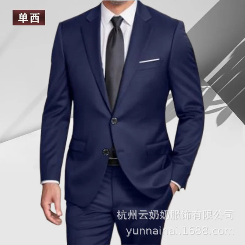 Men's Slim Fit Two-Piece Suit Set Casual Business Formal Wedding Groomsmen High-End Sensation Polyester Fashion Urban