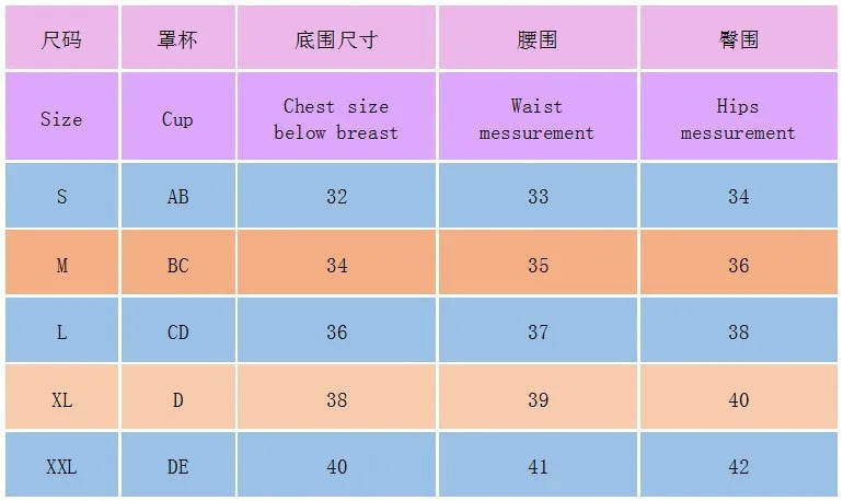 Bikini Set Print Swimsuit Beach Sexy Ladies Swimwear Seaside Vacation Bathing Suit Women Biquine Brasileiro Купальник Женский