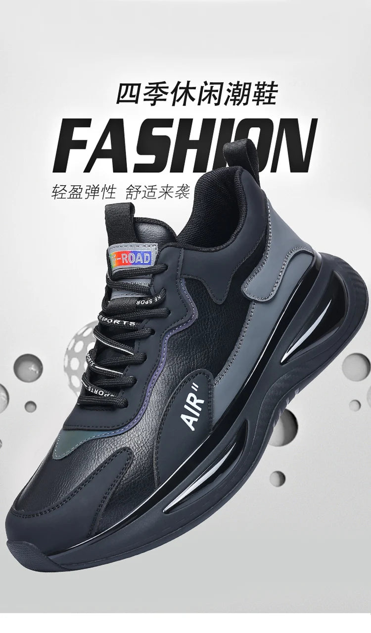 VIPOL Men's height-increasing sports shoes, fashionable new high-quality casual shoes, all-season casual trendy shoes