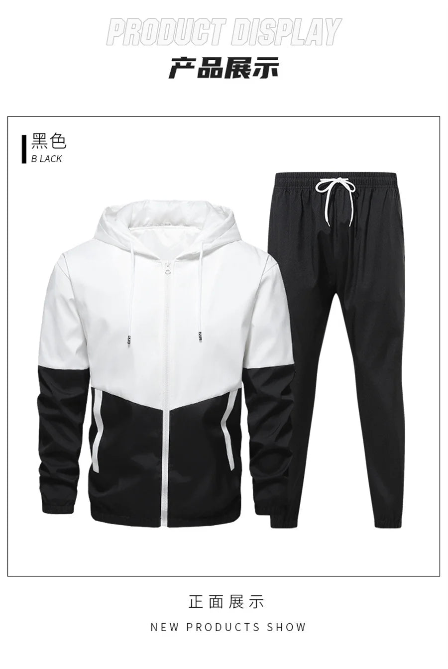 2026 Casual Joggers Patchwork Men Tracksuit Spring Autumn Hooded Zipper Jackets and Sweatpants 2 Pieces Suits Male Sportswear