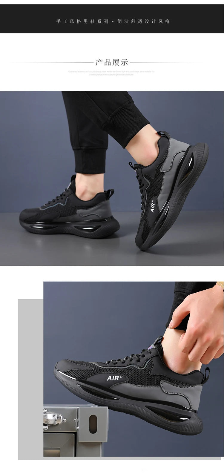 VIPOL Men's height-increasing sports shoes, fashionable new high-quality casual shoes, all-season casual trendy shoes