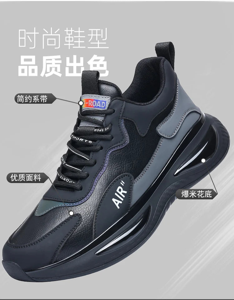 VIPOL Men's height-increasing sports shoes, fashionable new high-quality casual shoes, all-season casual trendy shoes