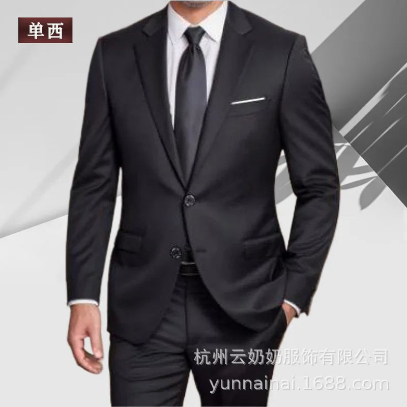 Men's Slim Fit Two-Piece Suit Set Casual Business Formal Wedding Groomsmen High-End Sensation Polyester Fashion Urban